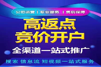 知乎信息流内容策略：提升用户粘性