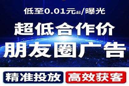 百度推广落地页用户体验优化案例