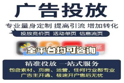 案例分享：SEM推广竞价实战经验总结