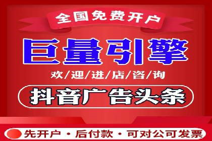 百度竞价代理优化策略：案例分享与借鉴